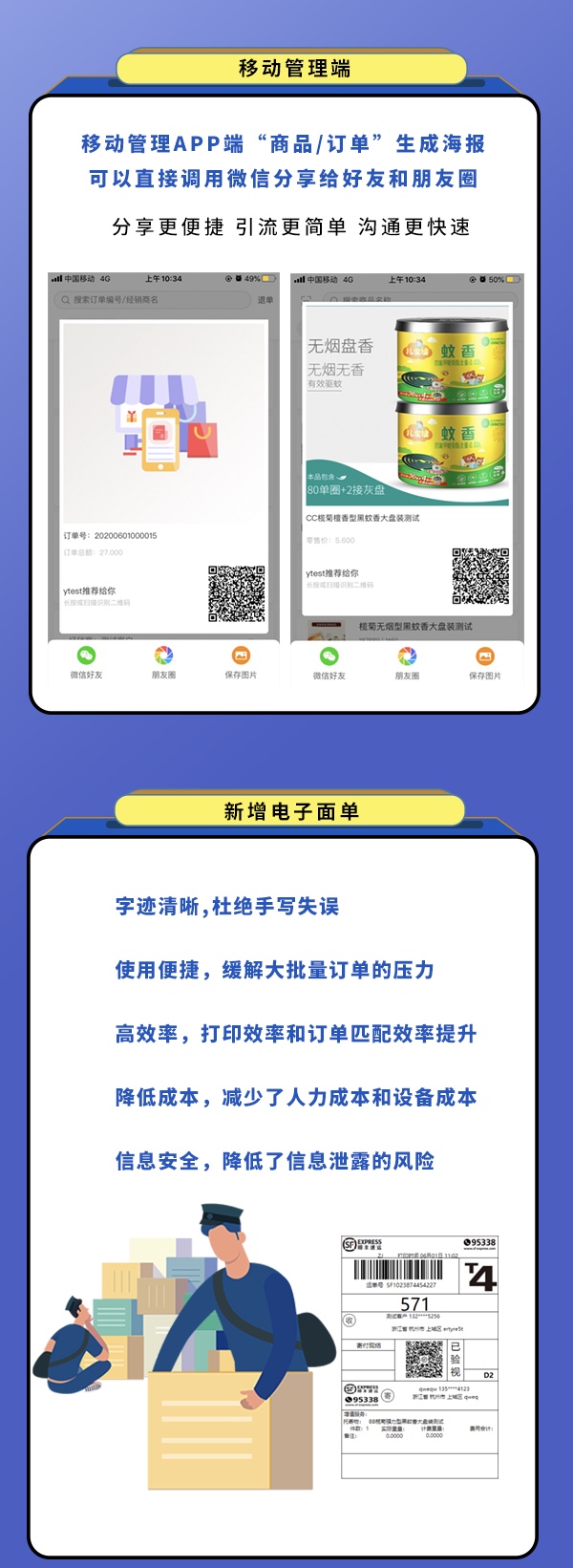 1592203832437517.jpg 1592203832437517.jpg